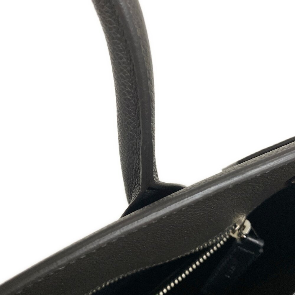 Saint Laurent PARIS Sac de Jules Small Handbag 398709 - Picture 10 of 15
